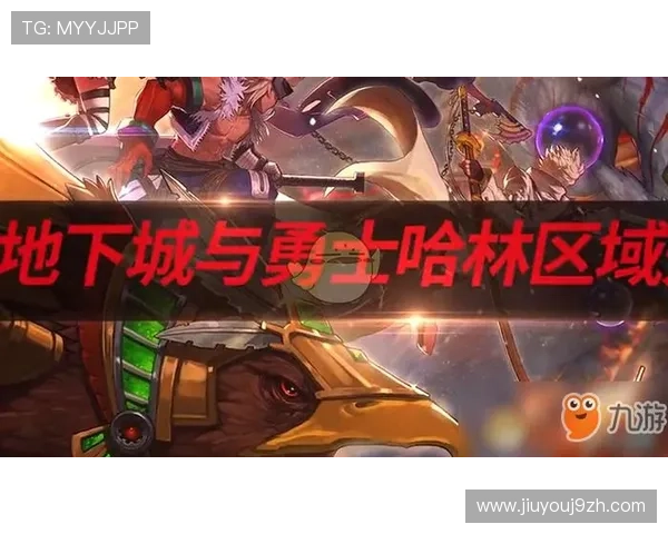 9游平台啊：如何选择适合自己的九游平台，提升游戏体验的实用指南