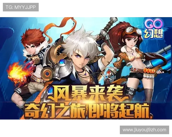 J9九游官网app下载便捷操作指南，快速下载安装流程详解，轻松开启你的游戏之旅