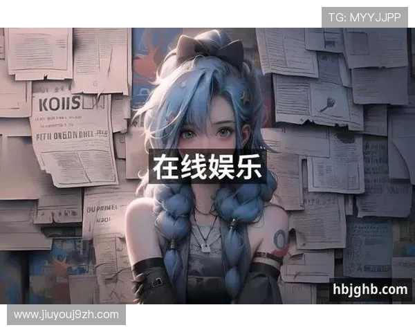 J9九游会手机版下载支持多设备同步，随时随地畅享游戏乐趣