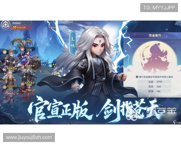 九游会 j9.games：多样化的游戏类型推荐，满足不同玩家的多元化娱乐需求