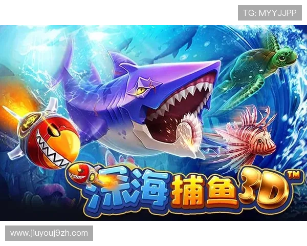 九游体育游戏官网客户端下载指南，轻松安装体验多样体育娱乐项目