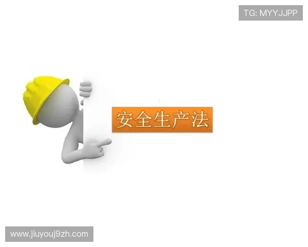 九游娱乐国际开户安全保障措施确保你的账户信息安全无忧