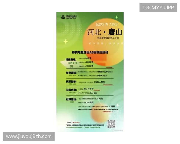 ag亚游优惠活动持续更新2026年最新促销方案助力玩家轻松获利