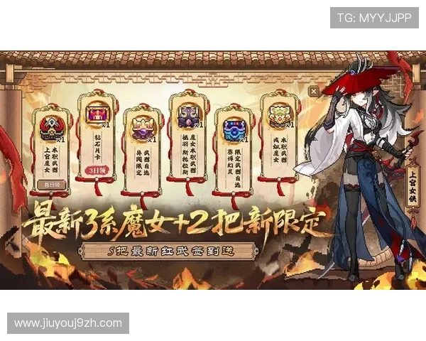 九游app正版下载最新版本，享受丰富游戏资源与优质服务体验