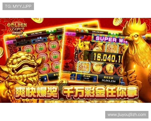 九游PG老虎机高收益技巧分享帮助玩家提升中奖几率