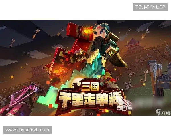 九游入口官方最新版本下载指南，确保玩家安全稳定进入游戏世界