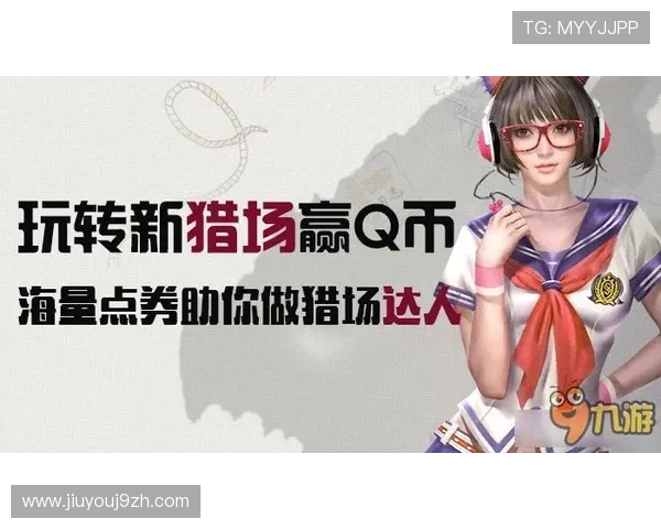 九游娱乐手机版最新版本下载安装指南，轻松畅玩海量游戏资源推荐