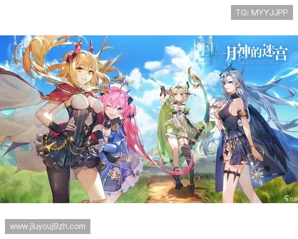 九游娱乐网址娱乐平台安全可靠，提供丰富多样的游戏选择与优质的用户体验