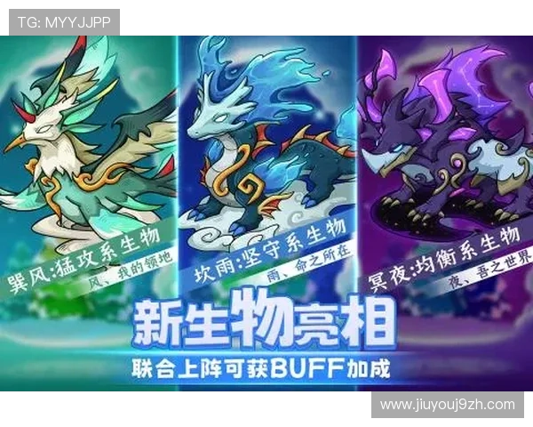 九游安卓电脑版官方下载入口，支持多设备同步登录与数据备份