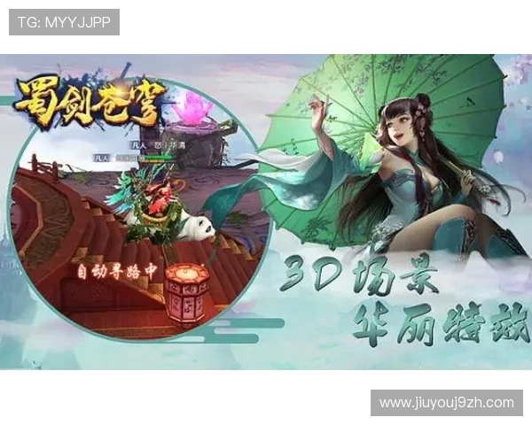 九游官网注册账号入口常见问题解答，解决用户在注册过程中遇到的疑问