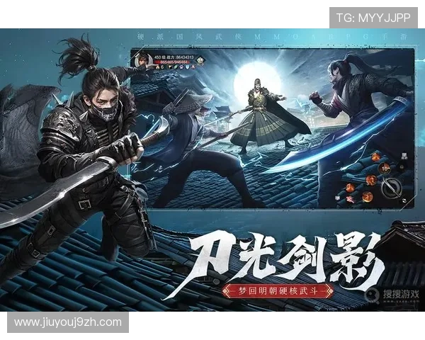 九游客户端官网游戏安全下载与安装详细操作流程介绍