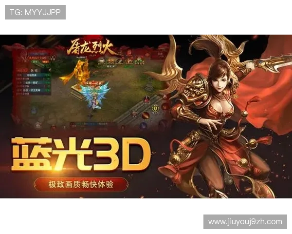 九游游戏在线快速登录畅玩热门游戏体验极致的游戏快感