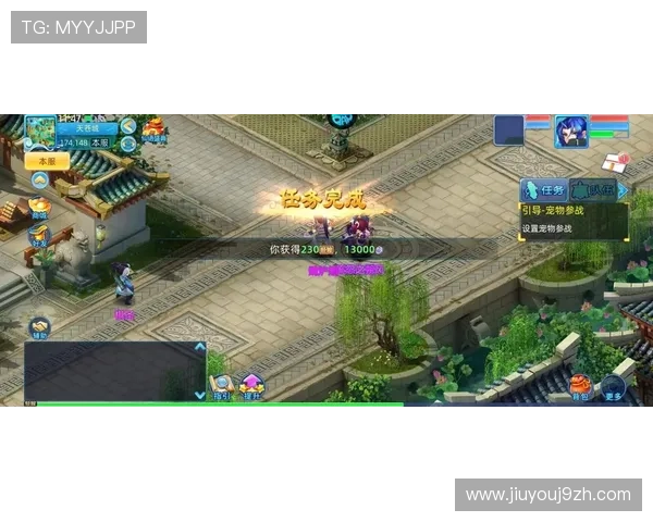 九游电脑版官方下载地址，确保游戏版本最新，体验最流畅的游戏环境