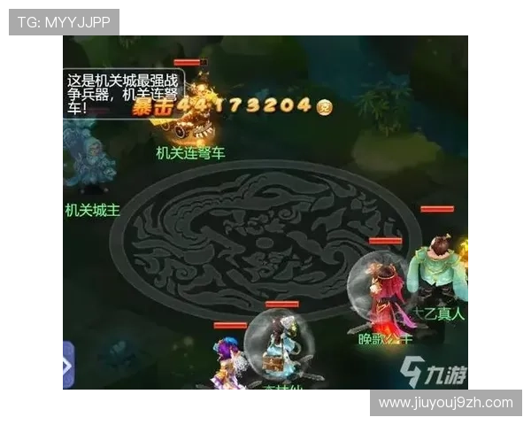 九游社区网页版登录入口常见问题及快速登录方法推荐