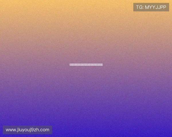 九游骰宝注册流程简便，快速开启你的精彩博彩之旅