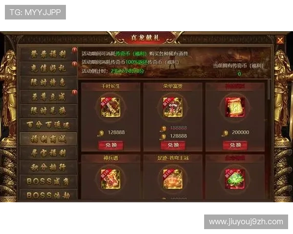J9官网游会入口官方入口地址及使用教程，助你顺利参与丰富的游戏活动和福利