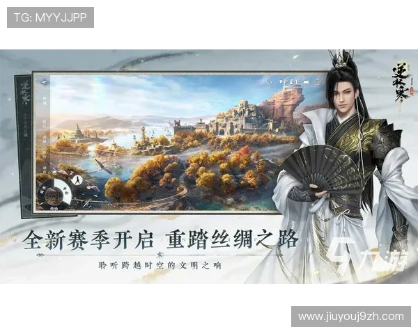 九游app官网充值流程优化建议，提升您的充值效率与安全保障