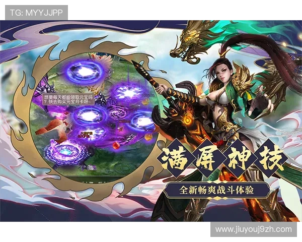 九游在线官网下载苹果平台游戏，安全稳定的游戏下载体验全攻略